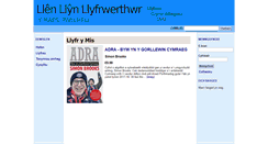 Desktop Screenshot of llenllyn.com