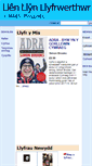Mobile Screenshot of llenllyn.com